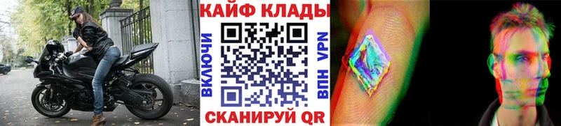 Купить наркотики сайты Суворов Амфетамин  КОКАИН  ГАШИШ  Меф мяу мяу  Конопля 