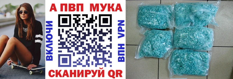 Alpha-PVP VHQ  Суворов 