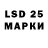 Марки N-bome 1,5мг Zemo X2