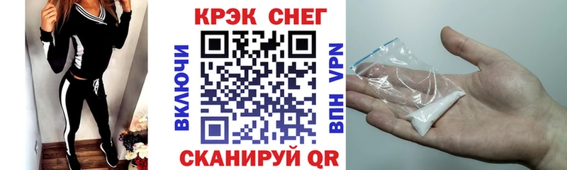 COCAIN Эквадор  Суворов 