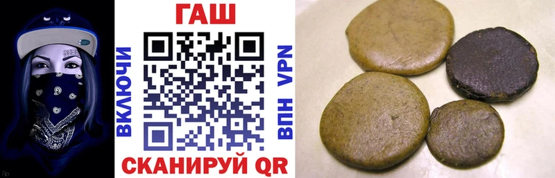 Гашиш Изолятор  хочу наркоту  Суворов 