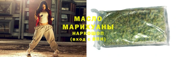 кокаин Верхний Тагил