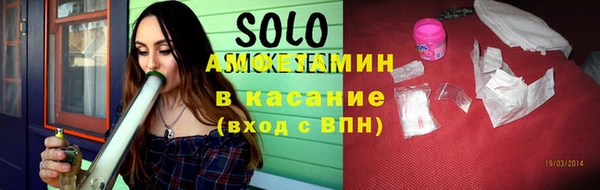 гашик Богданович