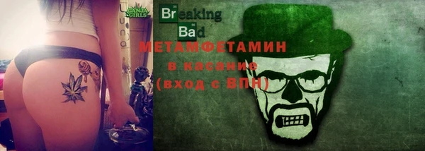 кокаин Верхний Тагил