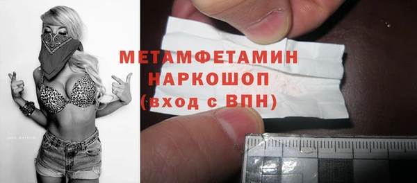 гашик Богданович