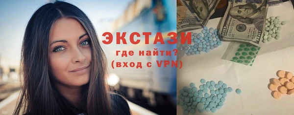 меф Верхнеуральск