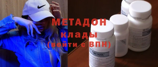 меф Верхнеуральск