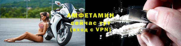 меф Верхнеуральск
