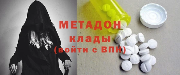 гашик Верея