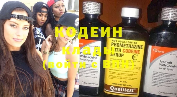 гашик Богданович