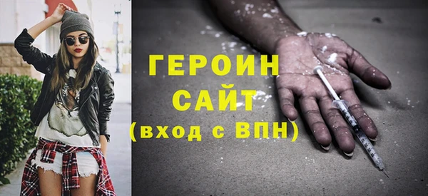 гашик Богданович