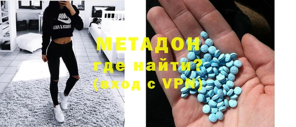 гашик Верея