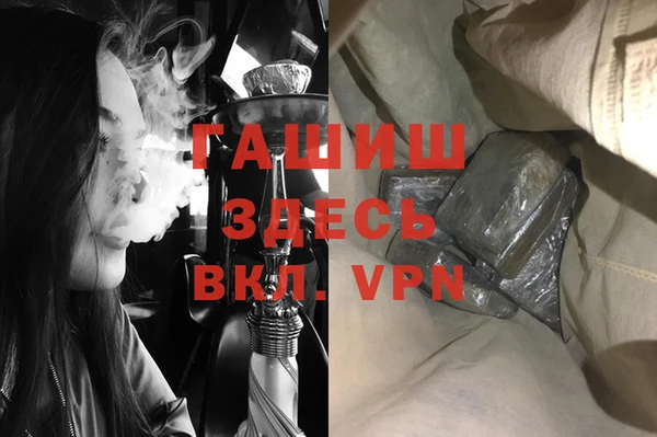 амф Богородицк