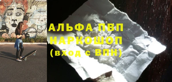 меф Верхнеуральск