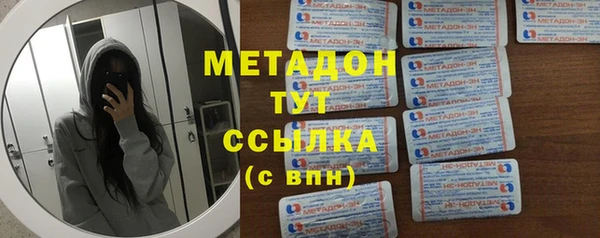 гашик Богданович