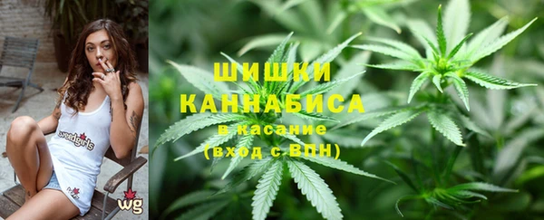 кокаин Верхний Тагил