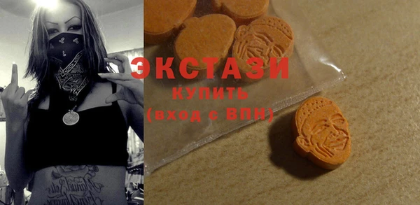 гашиш Арсеньев